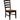 Stormy Ridge Ladderback Side Chair - Chicory/Slate Black - (STOBL255K)